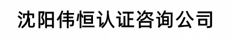 展廳設計
