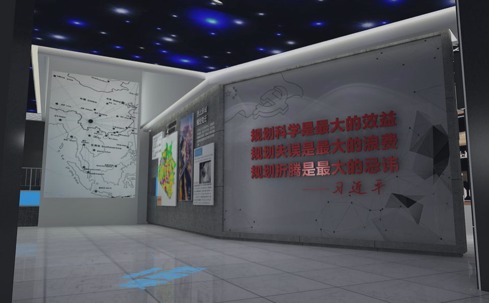 西北新城規劃館【昆明規